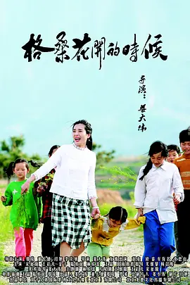 亚洲网在线